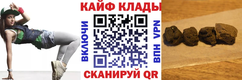 Виды наркотиков купить Порхов COCAIN  Мефедрон  ГАШ  АМФЕТАМИН  МАРИХУАНА 