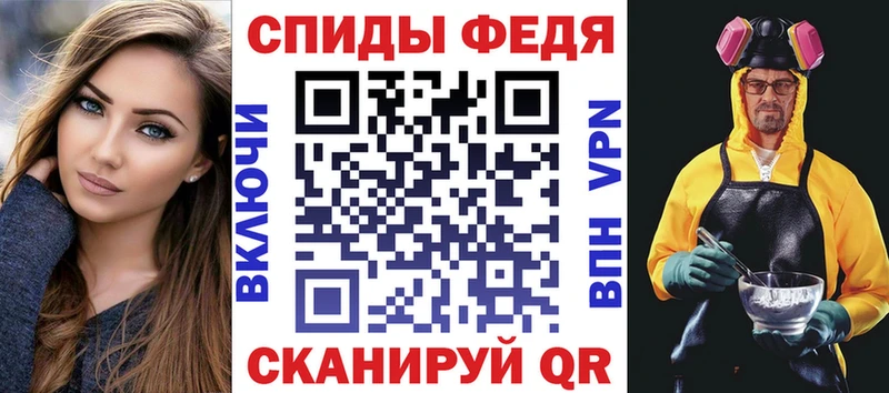 сайты даркнета наркотические препараты  Порхов  АМФЕТАМИН 98%  кракен рабочий сайт 