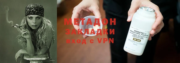mdma Остров