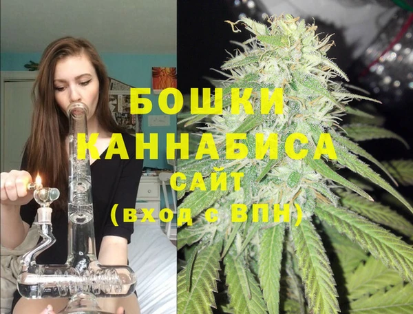 бутират Аркадак