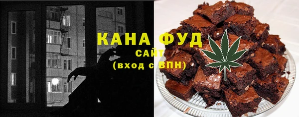 кокаин премиум Арсеньев