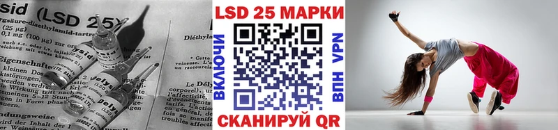 наркотики Порхов MEGA как войти LSD-25 экстази кислота