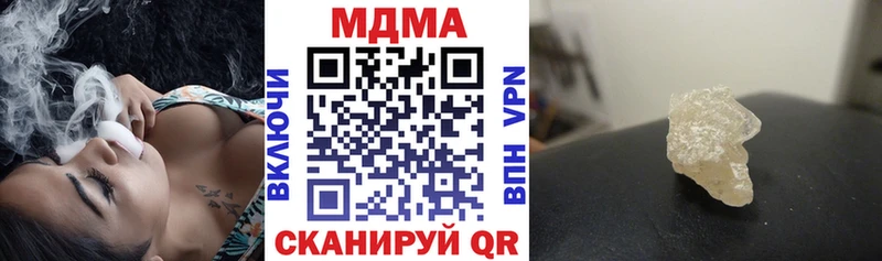 MDMA VHQ  Порхов 