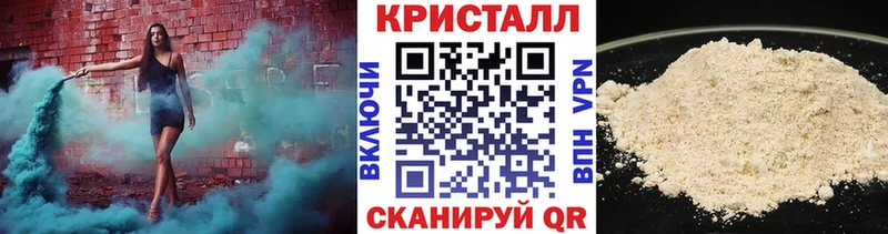МЕТАМФЕТАМИН витя  даркнет сайт  сайты даркнета формула  Порхов 