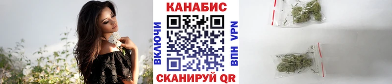 МАРИХУАНА Amnesia  цена наркотик  Порхов 